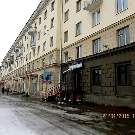 Historical Center