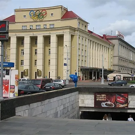 Historical Center * Minsk