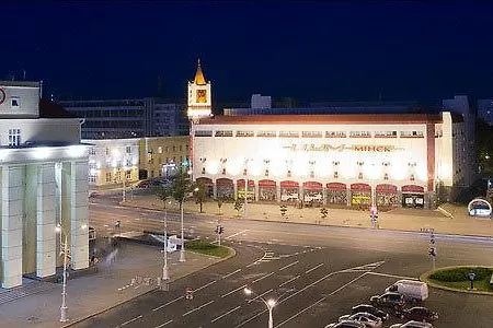 Historical Center