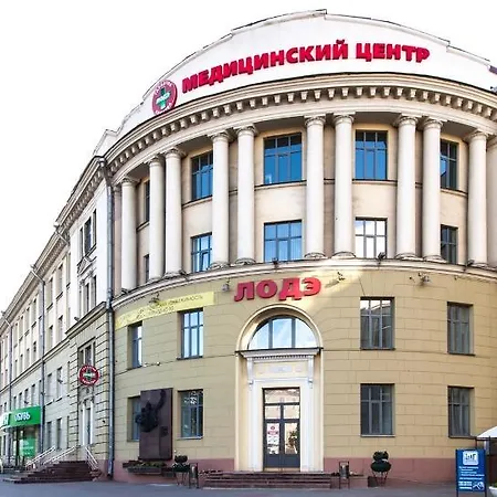 Historical Center Apartment *