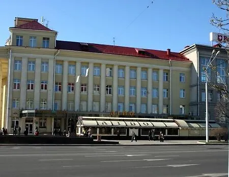 Historical Center * Мінськ