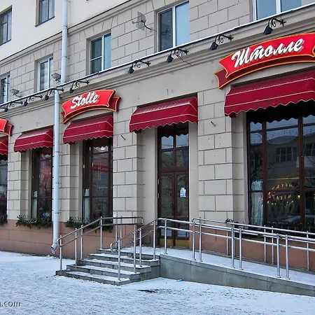 Historical Center Мінськ